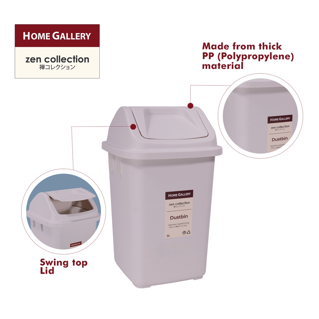 Home Gallery Zen Collection Swing Bin 5L Ecofriendly Waste Bin