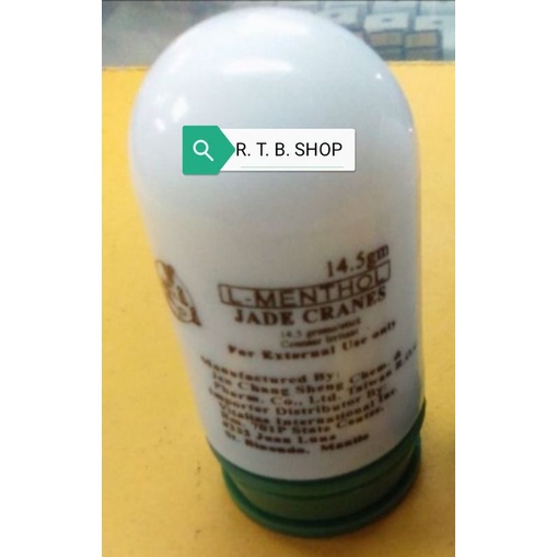 Jade Cranes Menthol CONE (14.5g) Shopee Philippines