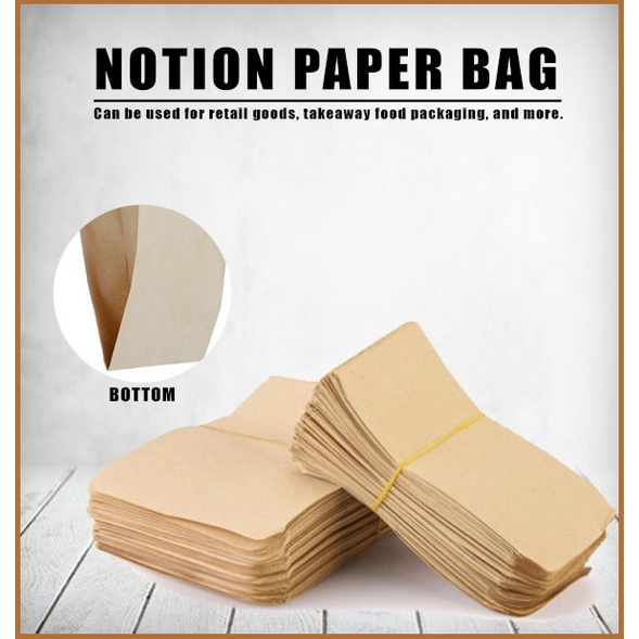 (100pcs/50pcs) Plain "FLAT" kraft brown paper notion bag Brown Kraft