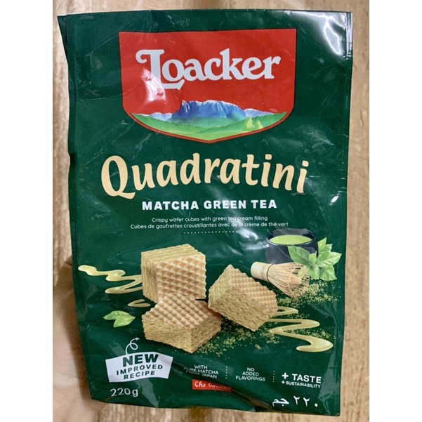Loacker Quadratini Matcha Green Tea Wafer 220g Shopee Philippines