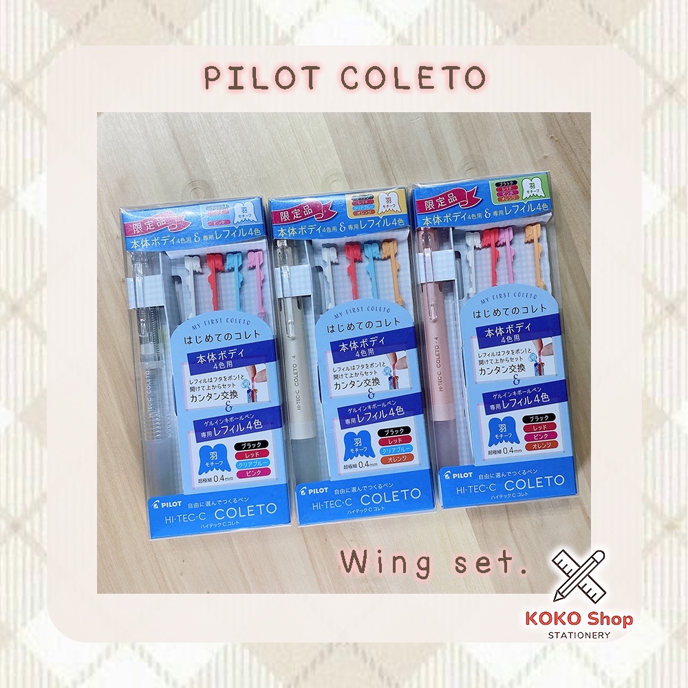 Pilot coleto Wing Set Barrel and Refill 4 color Pilot coleto Wing Set