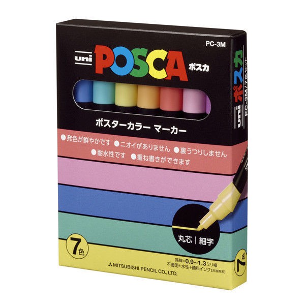 Uni Posca Pastel Set of 7 Markers (Uni Posca Acrylic Pastel) PC1M7C