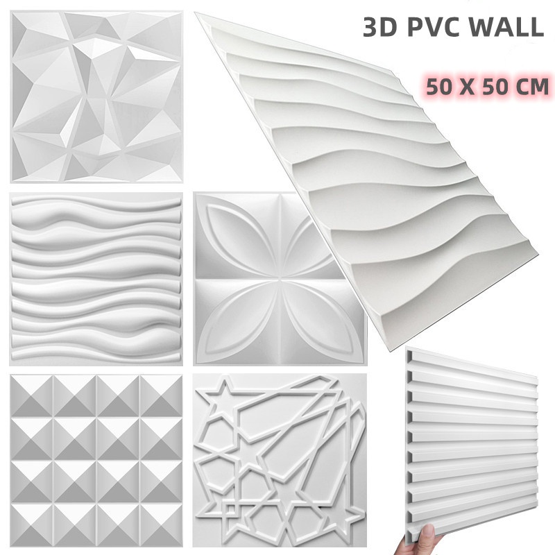 50*50cm 3D PVC Wall Panel,High Quality,Accent Wall,Wall Art,Wall Decor