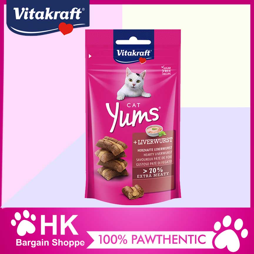 Vitakraft Cat Yums Liverwurst Flavor Snacks 40g (Liver Sausage