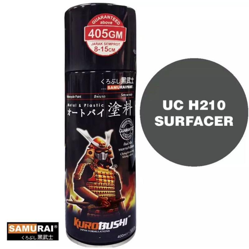 Samurai Spray Paint UC H210 Surfacer Grey 400ml Shopee Philippines