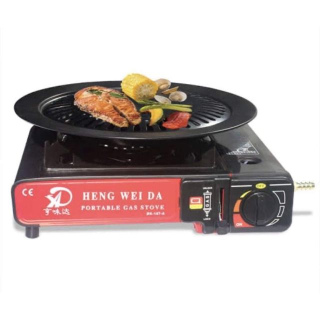 Portable Butane Stove with Case Shopee Philippines