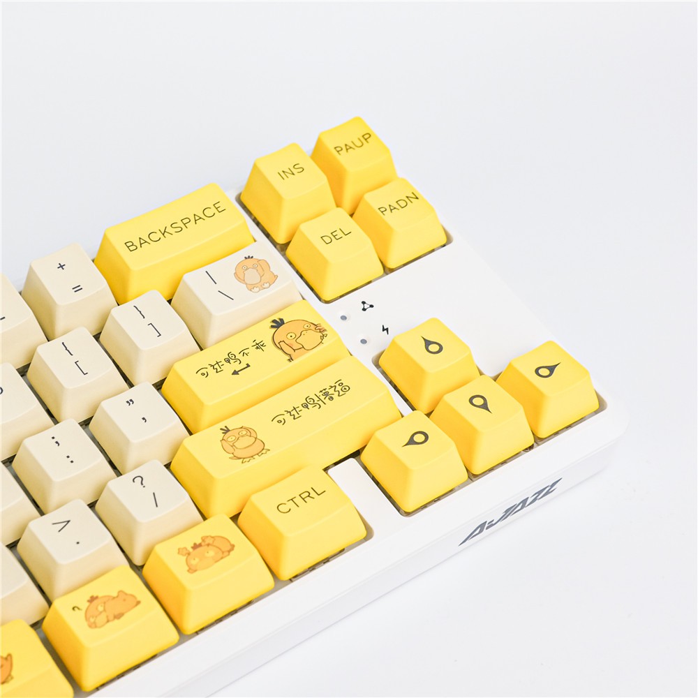 Reachable Duck Keycaps PBT Keycap Mechanical Keyboard XDA Profile Key