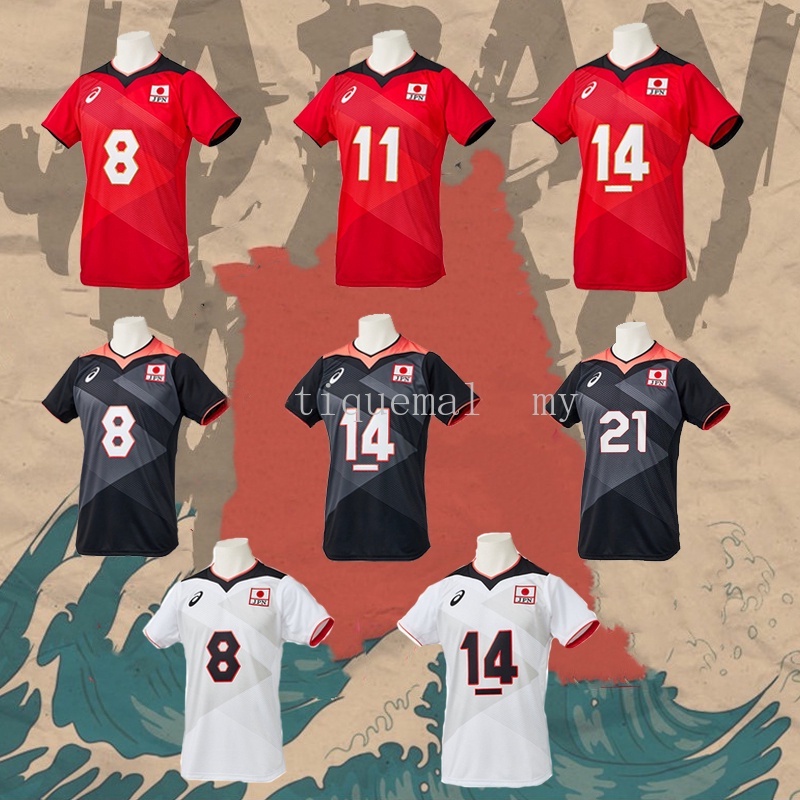 Customizable Japan Men's Volleyball Olympic Jersey 3 Colors Shopee