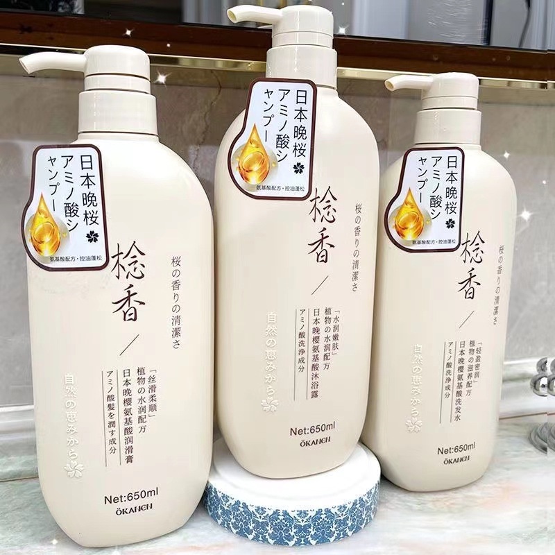 Natural Okanen Japanese Sakura Perfume Dandruff Shampoo Conditioner