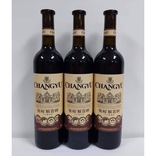 3 Bottles Changyu Noble Dragon Red Wine Shopee Philippines