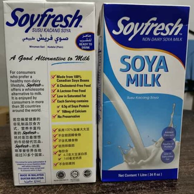 soyfresh soya milk 1 liters Shopee Philippines