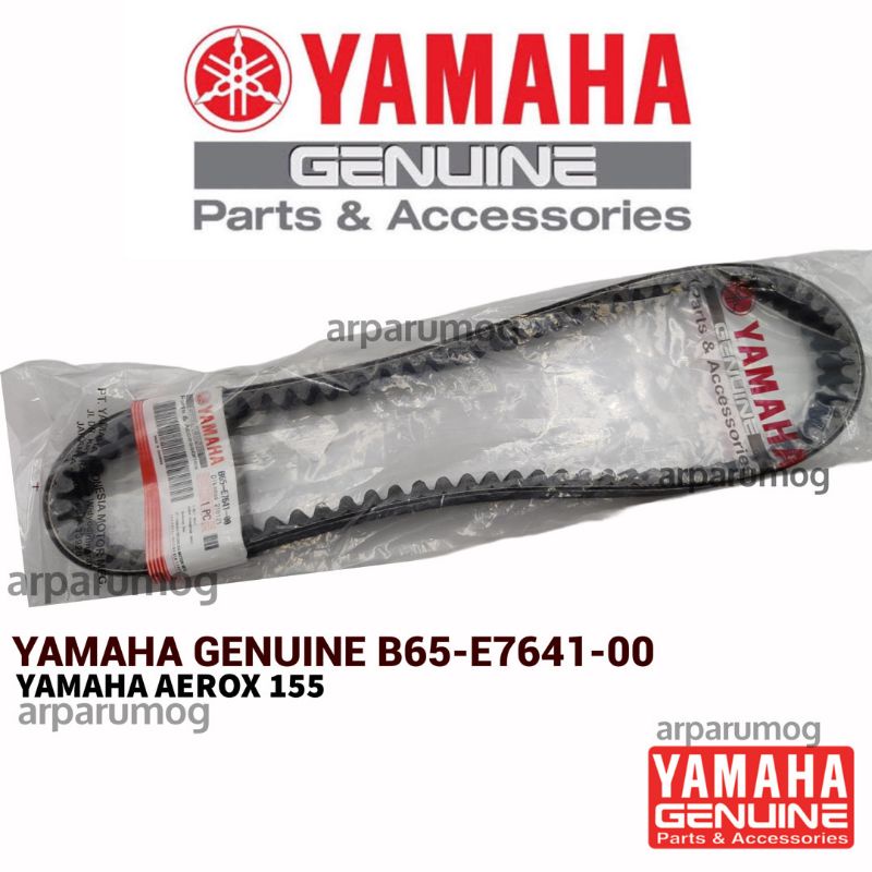 ORIGINAL YAMAHA VBELT B65 AEROX V1, NMAX V2, AEROX V2 Shopee Philippines