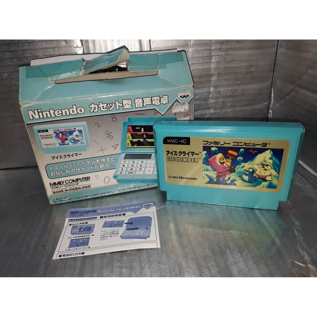 Nintendo NES Type Sound Calculator Ice Climber Shopee Philippines