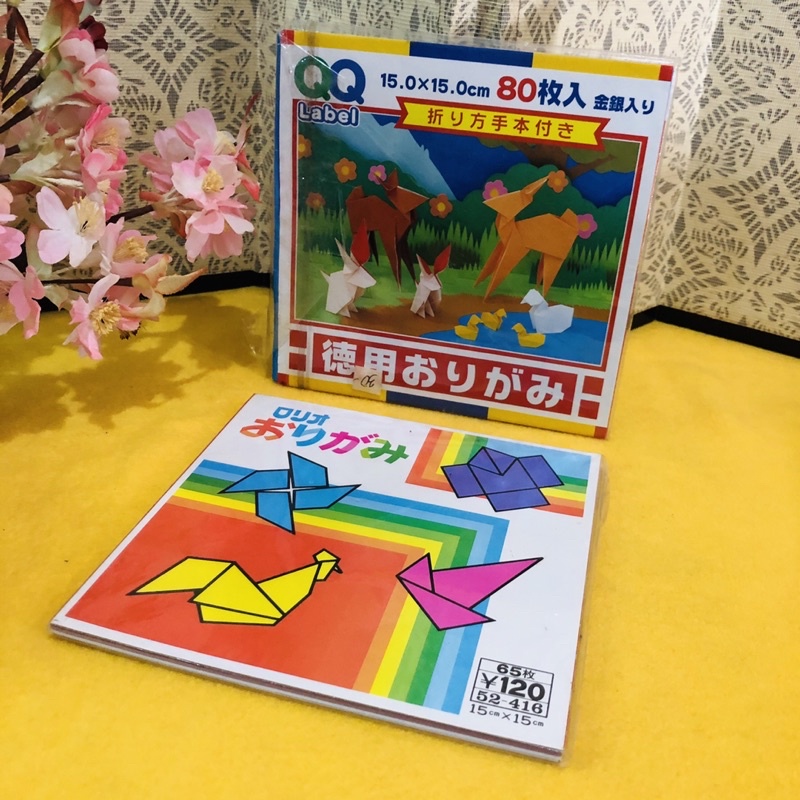 ORIGAMI PAPER Japan Item Shopee Philippines