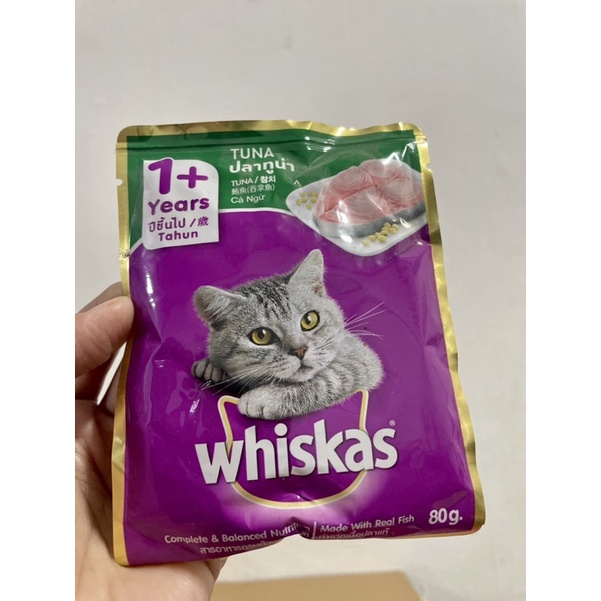 Whiskas wet food 1+ 80g Shopee Philippines