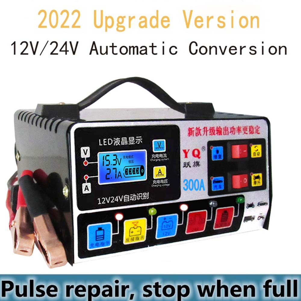 Universal Car Battery Charger 12/24V Intelligent Pulse Repair Automatic