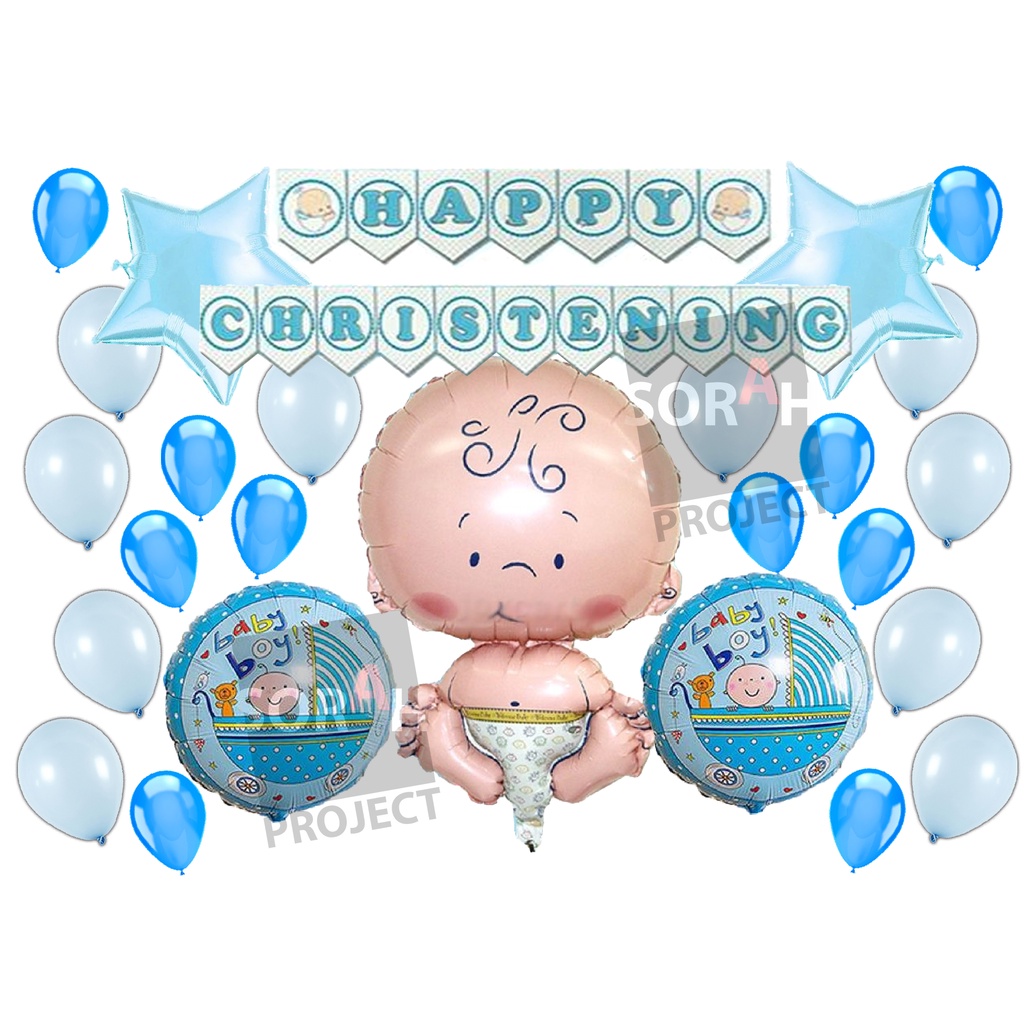 Baby Boy Balloon / Baby Girl Christening Balloon Theme Decoration Set