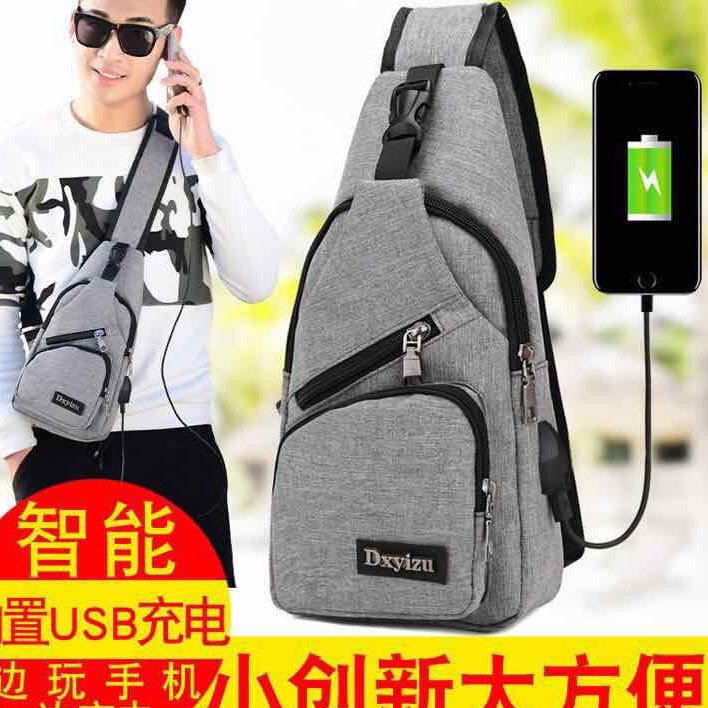 AK Mens' Bag Antitheft With USB Charging Port Cross Bodybag for men