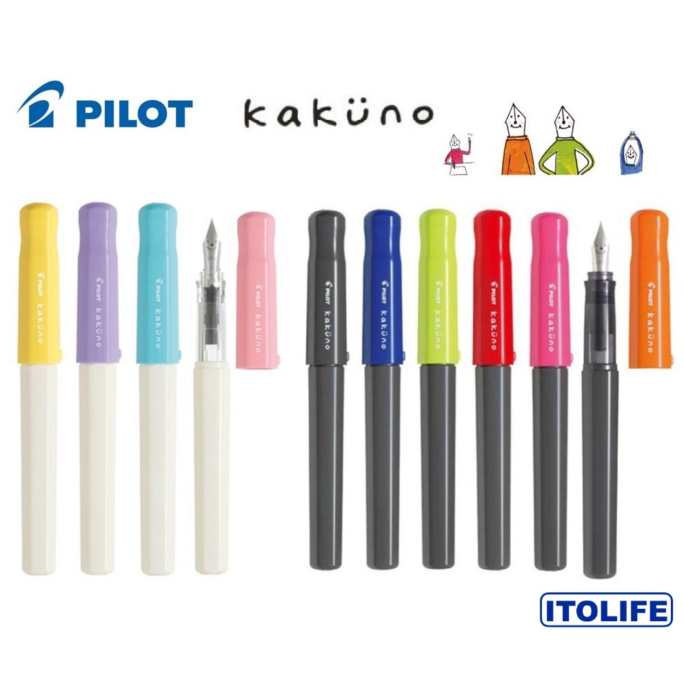 Pilot Kakuno Fountain Pen Fine Nib 1 set Shopee Philippines
