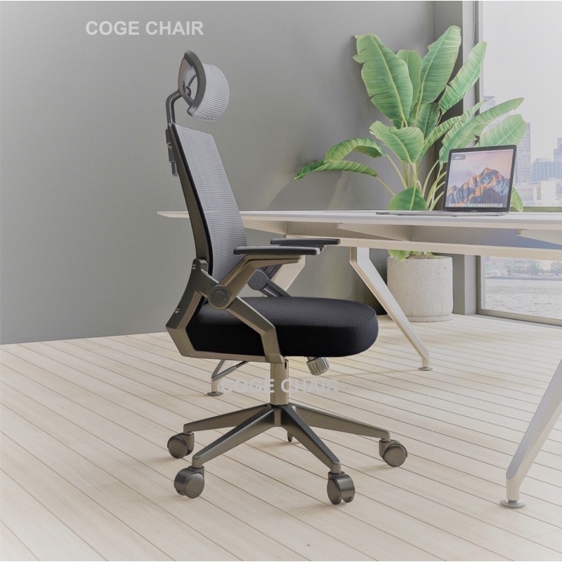 COGE KOREAN OFFICE CHAIR Shopee Philippines