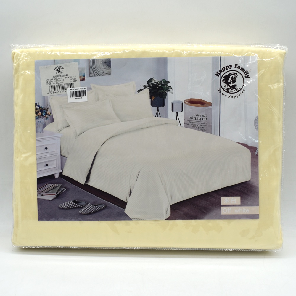 Homemazing Ph Off White 4in1 Hotel Quality Stripe Colored Home & Hotel