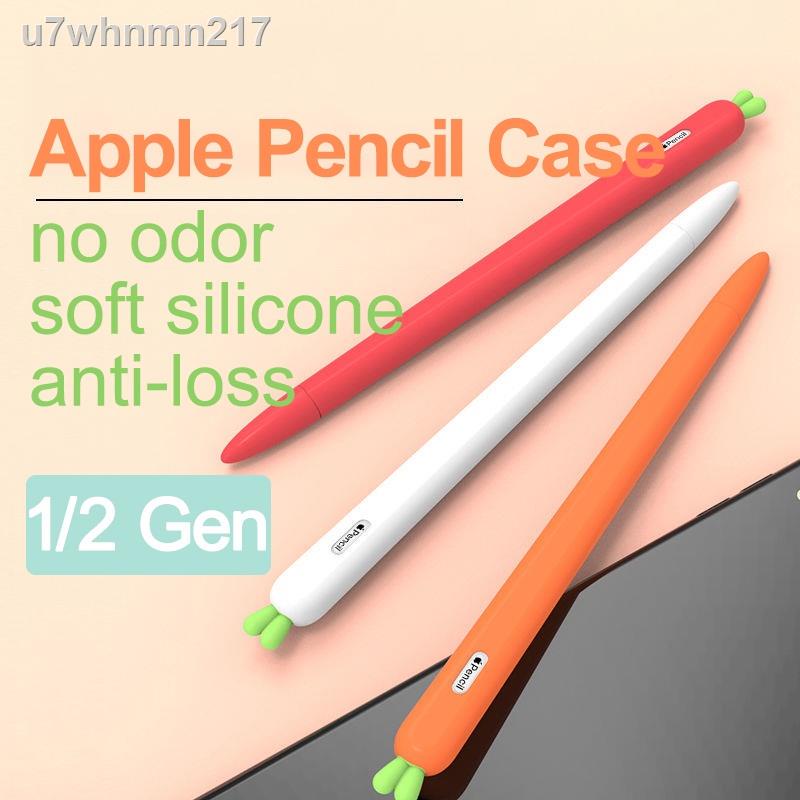 Apple Pencil Case 1st 2nd Gen Protective Case Antidrop Cartoon Carrot