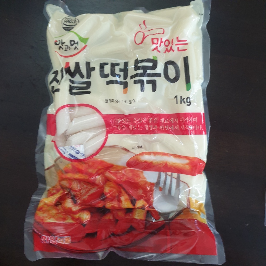 KOREAN TTEOKBOKKI / KOREAN RICE CAKE Hanyang 1kg *10pack 1Box Shopee