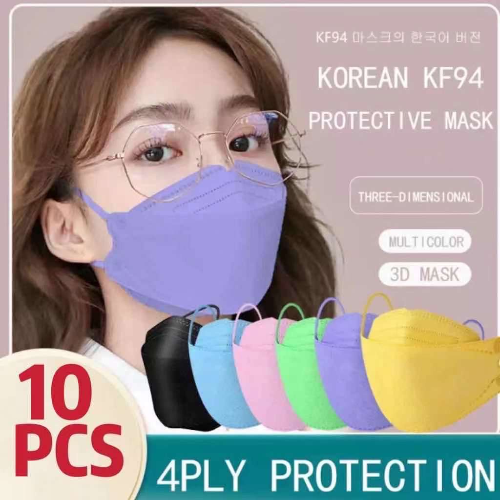 10PCS KF94 mask 4layer nonwoven protective filter 3D Korean maskKF94
