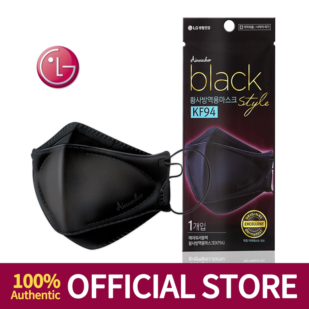 LG KF94 Premium Mask Airwasher Black (1Piece) Shopee Philippines