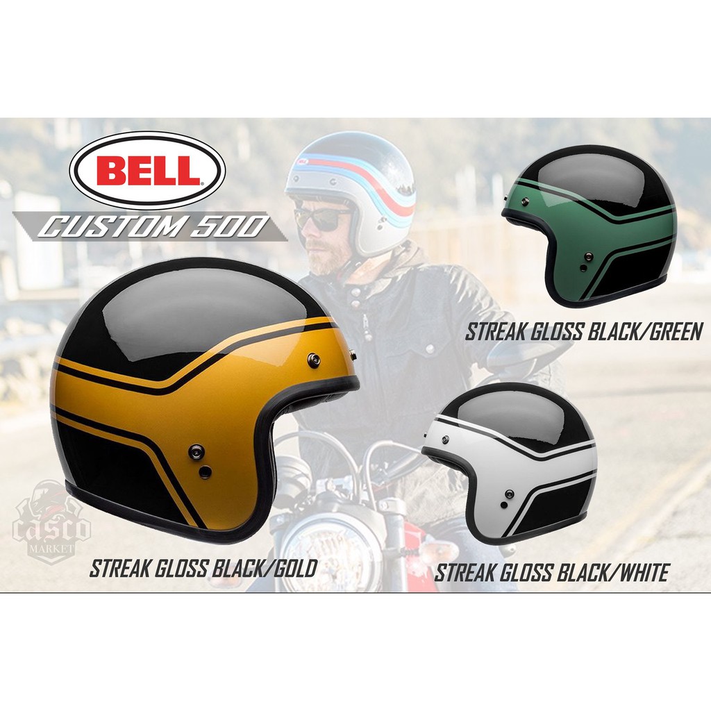 BELL CUSTOM 500 STREAK VINTAGE HELMET Shopee Philippines