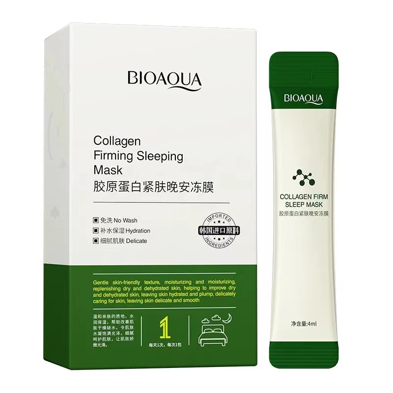 BIOAQUA 20pcs Collagen Good Night Jelly Mask Oil Control Moisturizing