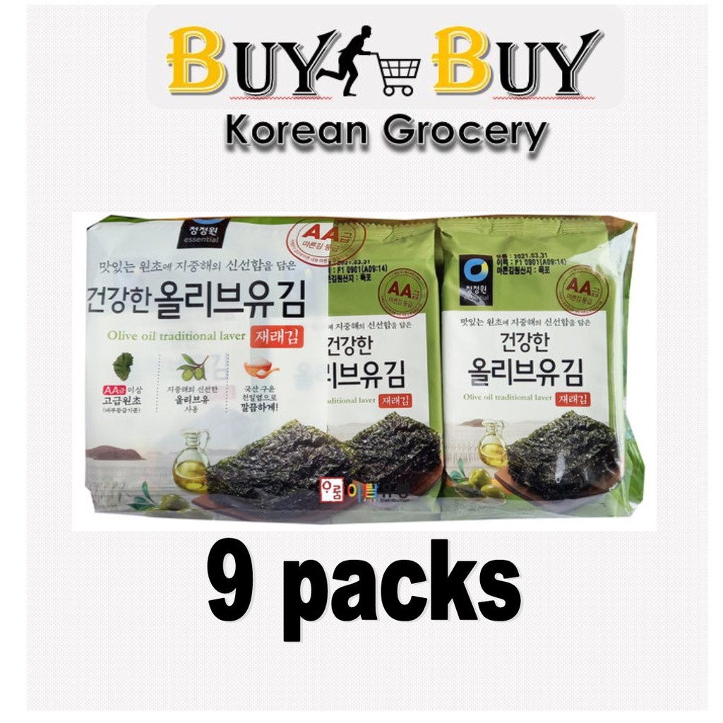 [Chung Jung One] Seaweed Snack with Olive Oil 1PACK (5G * 9 PCS) Shopee Philippines