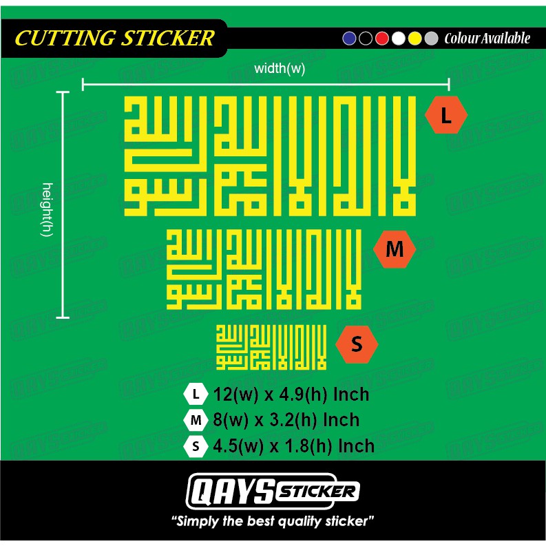 1 pc Sticker la ilaha illallah KUFI outdoorsticker kalimah