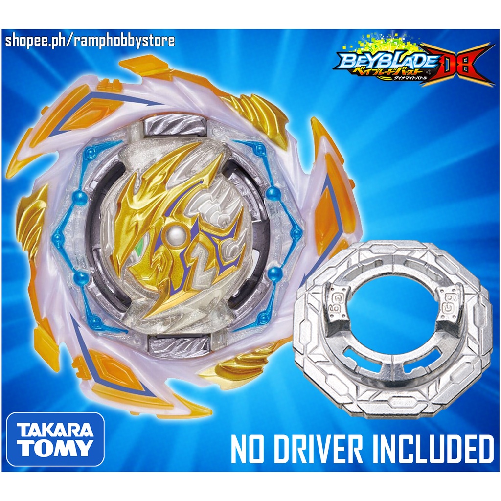 Takara Tomy Beyblade B191 Savior Perseus Giga 3 Armor (No driver