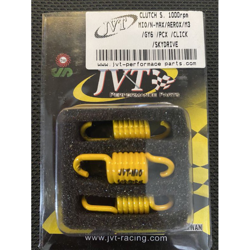 JVT Clutch Spring Mio/Nmax/Mio i 125/PCX/Click/Skydrive Shopee