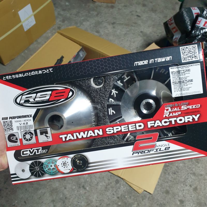 RS8 pulley set V4.2 FOR AEROX NMAX ALL VERSIONS Shopee Philippines