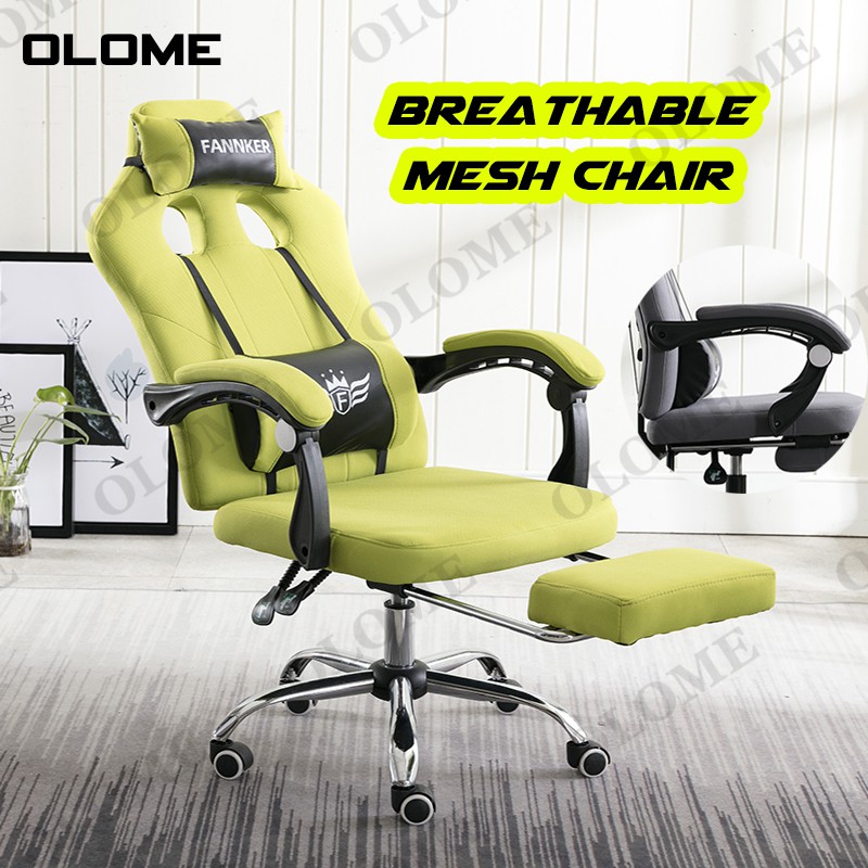 Breathable Mesh Computer Chair with Ergonomic Adjustable Lumbar Support