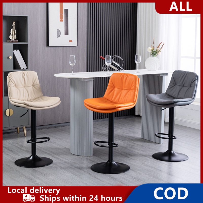 Bar Stool Bar Chair Set Modern Bar Chair Salon Chair Adjustable High