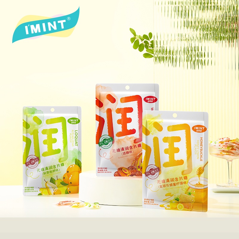 I'MINT New Product sugarfree Lozenges Refreshing Fruit Flavor Chewing