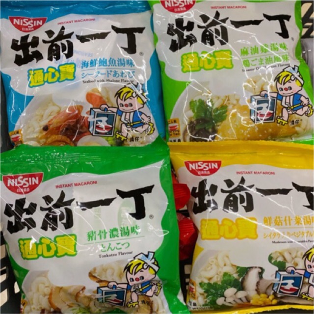 Nissin Instant Macaroni noodles Shopee Philippines