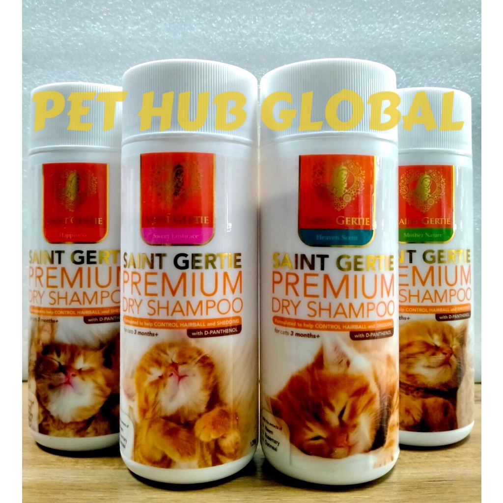 SAINT GERTIE CAT DRY SHAMPOO 128g Shopee Philippines