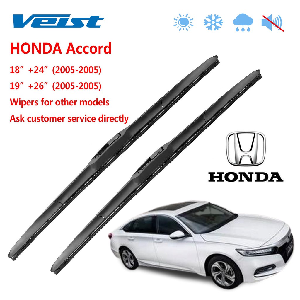 Veist freight free Japan high quality car Windscreen Wiper blades for