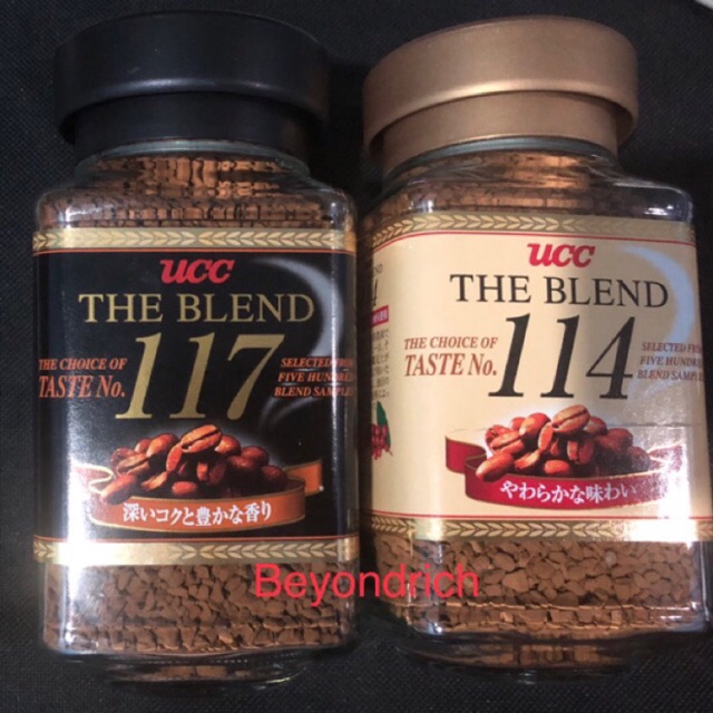 UCC Coffee The Blend 117/114 Shopee Philippines