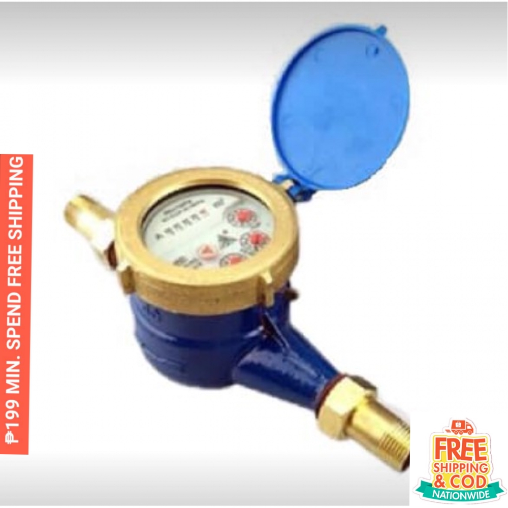 Water Meter Brass Set Shopee Philippines