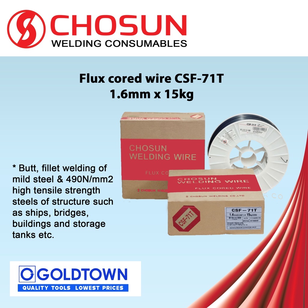 CHOSUN Flux cored wire CSF71T 1.6mm x 15kg For mild steel and 490N/mm2