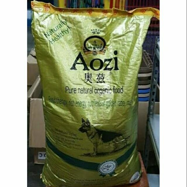 Aozi Natural Organic Dog Food 1 Kilo Shopee Philippines