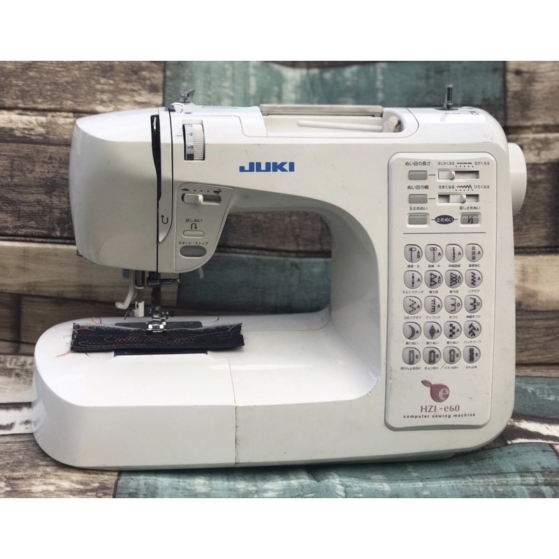 JUKI Portable Sewing Machine Shopee Philippines