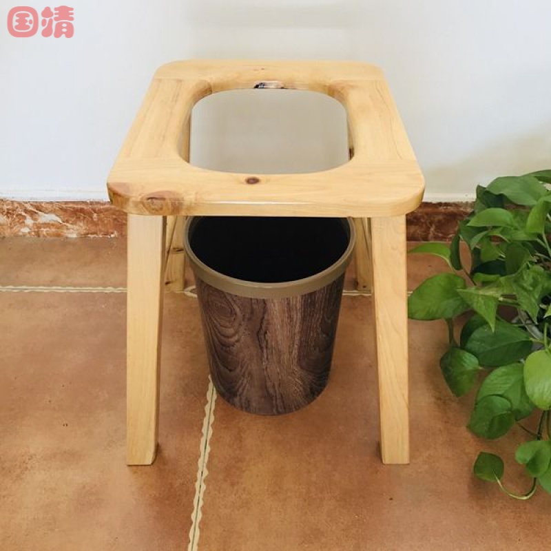 Commode Chairs Elderly Urinal Chair Solid Wood Maternity Stool Wooden