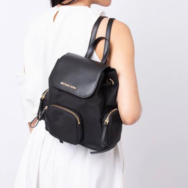 Arriba 73+ imagen michael kors abbey black backpack Abzlocal.mx