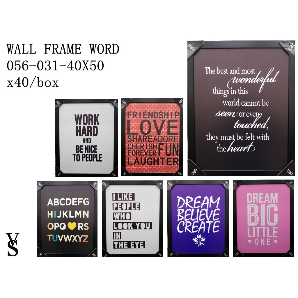 INSPIRATIONAL QUOTES WALL FRAME 05603140X50 Shopee Philippines